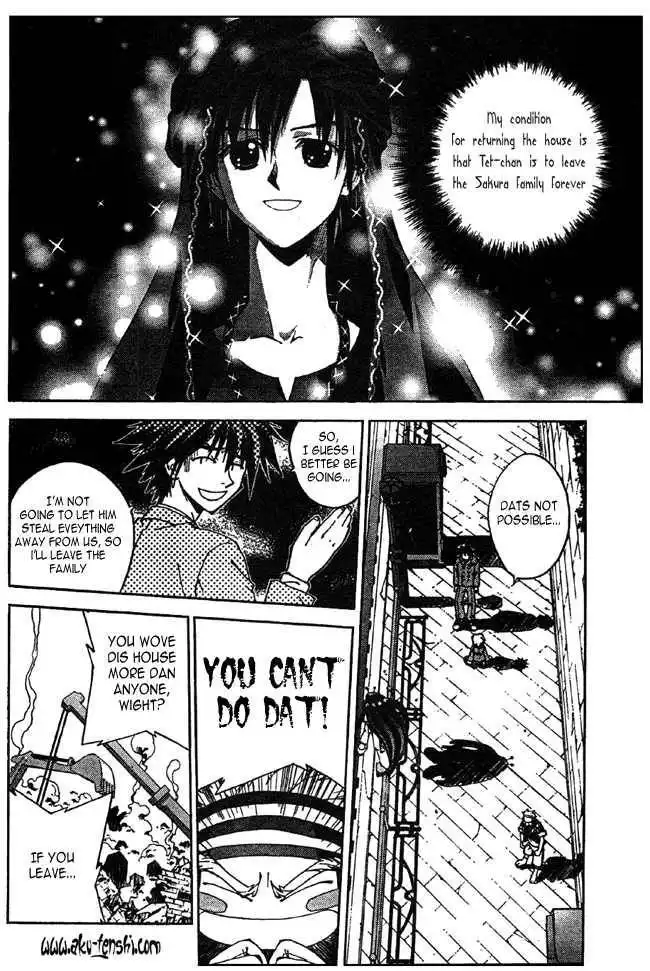 Sakuratetsu Taiwahen Chapter 8 3